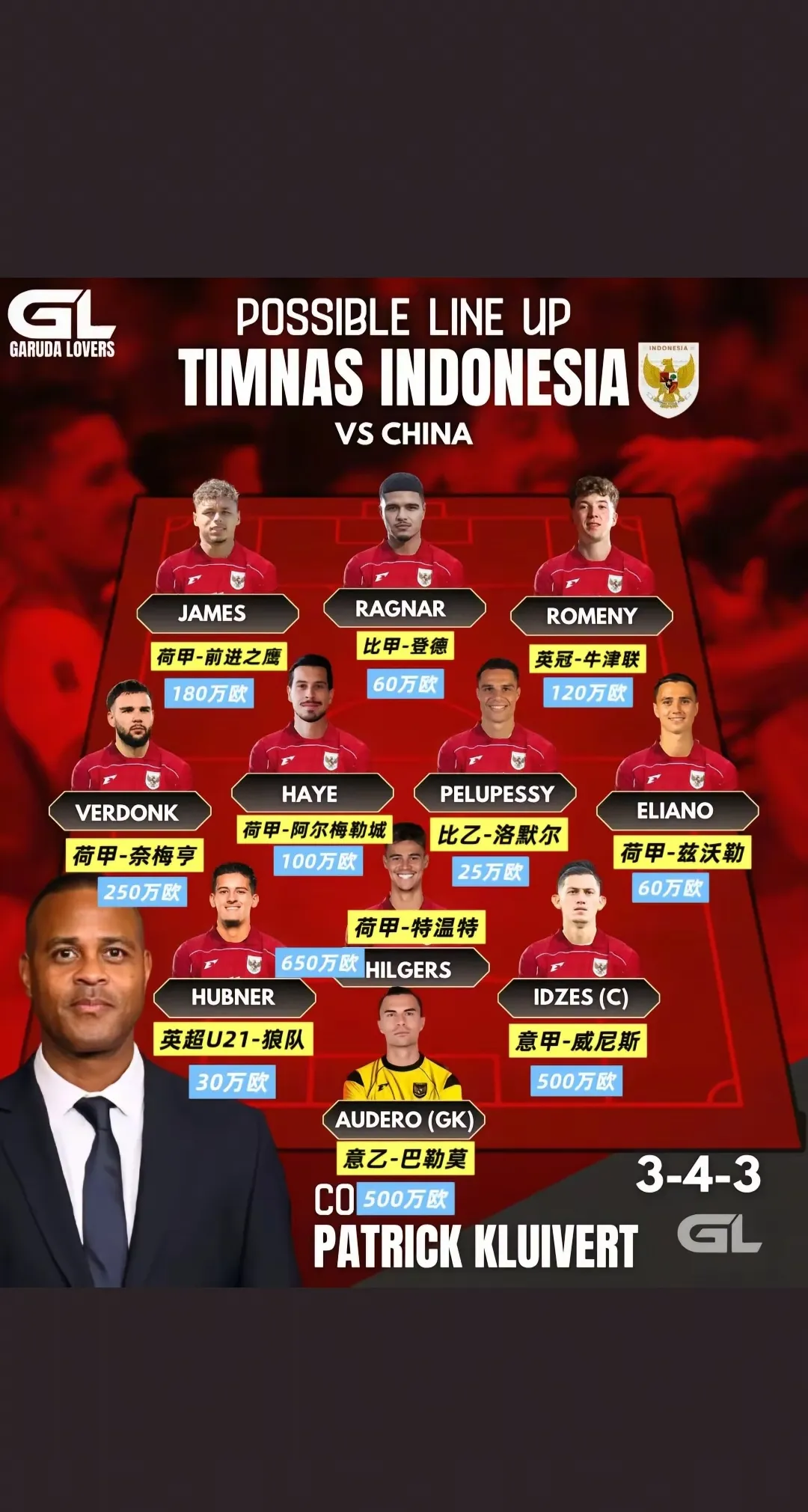 意甲加时末段再迎强敌，波尔图迎来里程碑，主帅态度——引发热议，球队文化再被提及的简单介绍官网入口