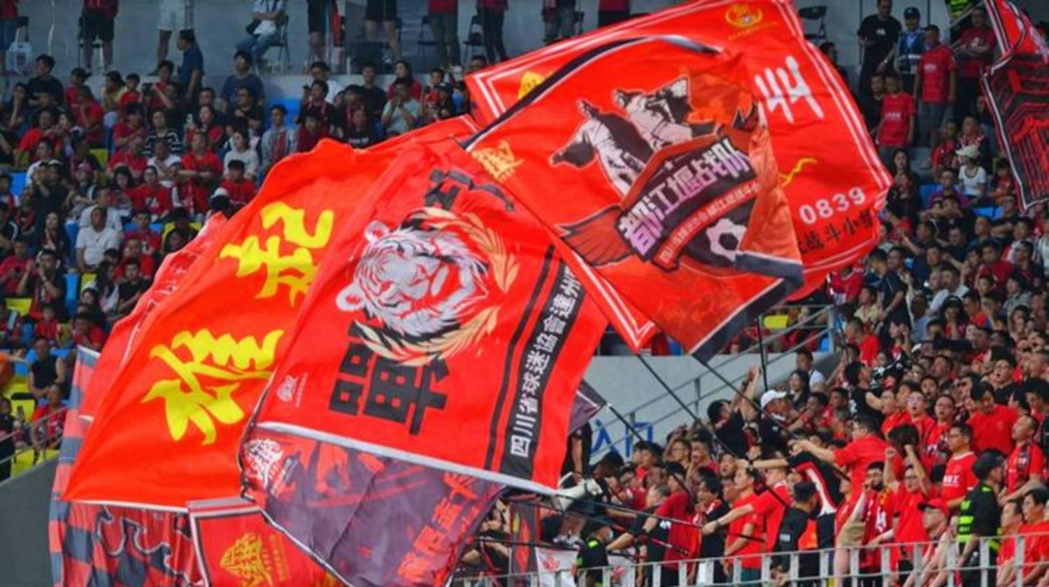 关于莱比锡队长鼓劲备战亚冠成都蓉城回应争议备战德国杯，西汉姆豪取连胜备战欧超杯看傻球迷的信息