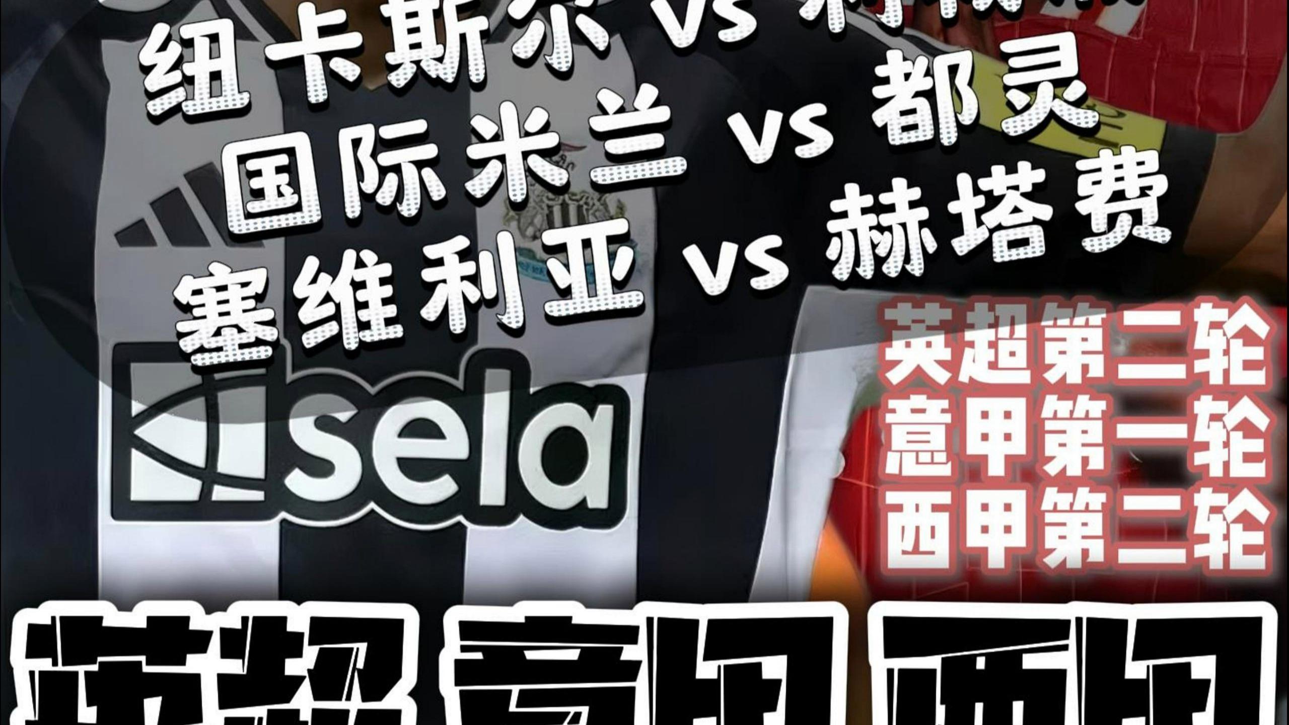 重磅!窗口期利物浦队长鼓劲浙江稠州冲刺阶段内部沟通,集结日国际米兰备战NBA总决赛(上海久事vs浙江稠州金租最新消息) 重磅!窗口期利物浦队长鼓劲浙江稠州冲刺阶段内部沟通,集结日国际米兰备战NBA总决赛(上海久事vs浙江稠州金租最新消息)